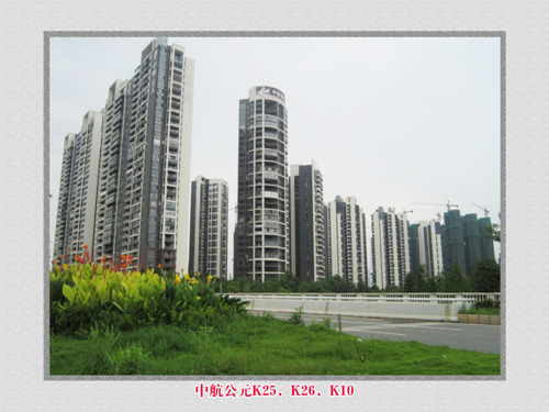 中航公元K25、K26、K10